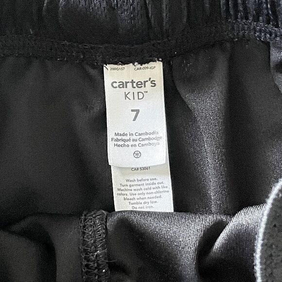 Carters Black (with Gray Side Stripe) Active Shorts. . Size 7. - Picture 3 of 3